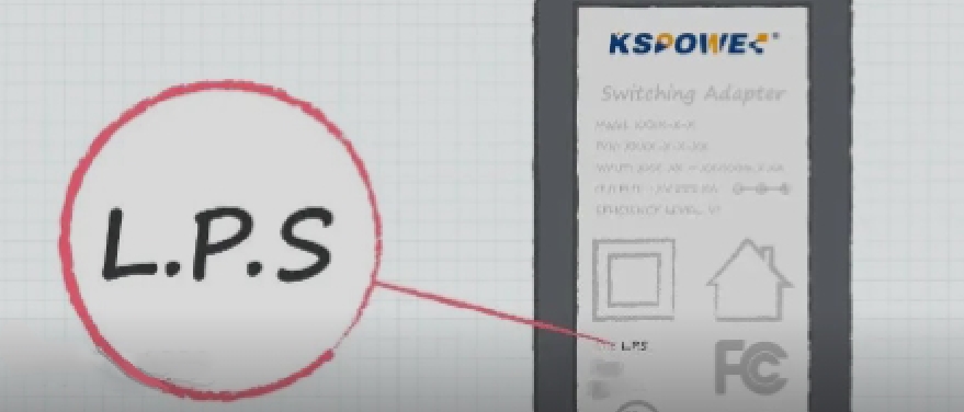 KSPOWER?| 什么是LPS標(biāo)準(zhǔn)電源？
